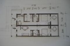 Apartamenty Pajdek Apartament 2 foto 1