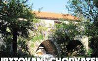 Art Dom - nocleg eiland Krk Chorwacja