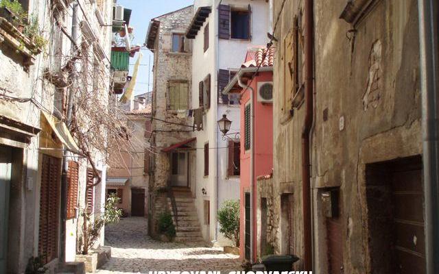 Stari grad - nocleg Rovinj Chorwacja